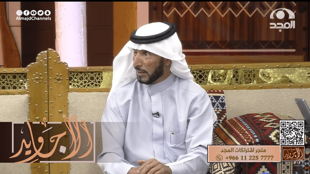 جاء لي أب فقال أنت ساحر ولدي! فقلت له تعال أنت وولدك للمزرعة وهذا ما حدث بعدها!!  عبدالوهاب البرغش