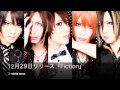 TOON FACTORY fiction white tears CMスポット