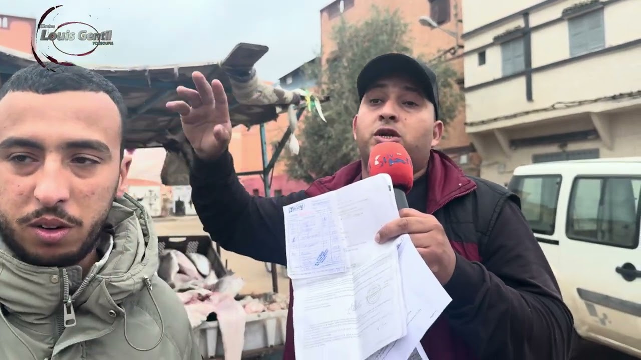 اليوسفية : بائعو السمك بحي التقدم (الرمل) باليوسفية يطمئنون المواطنين بشأن سلامة الأسماك