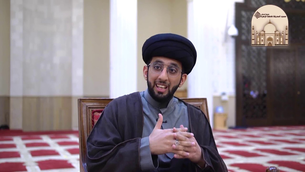 لحد يكلمني أنا عصبي - سماحة السيد موسى العلي