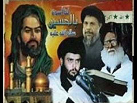 جيش المهدي اهل العبيدية 