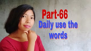 Part-66,Daily use the word translation E,G,H,A,
