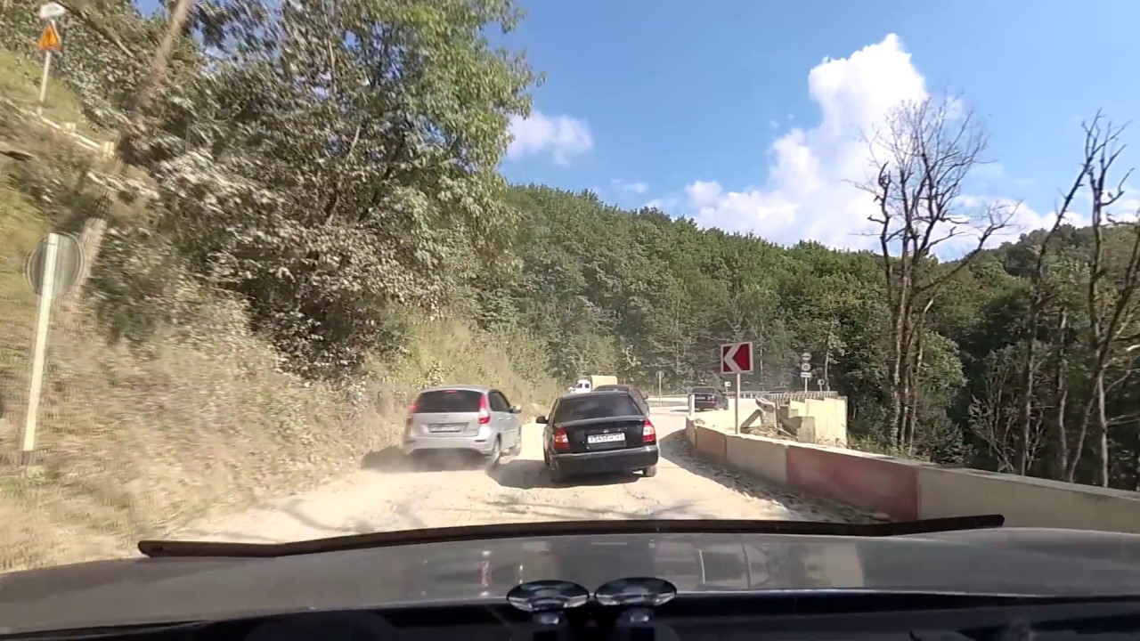 Шаумянский перевал - YouTube