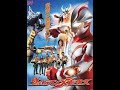 LAGU ultraman mebius