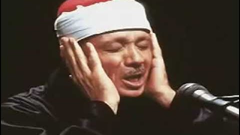 سورة الرحمن كاملة للشفاء والعلاج مكررة 3 مرات بصوت الشيخ عبد الباسط عبد الصمد 2021Surah al rahman