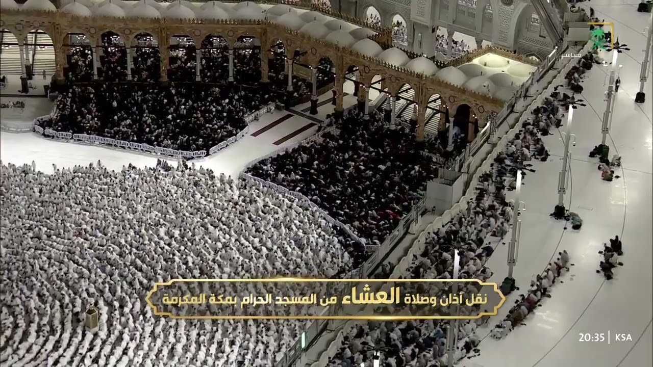صلاة العشاء ليوم ٤-٣-١٤٤٨هـ لفضيلة الشيخ #ياسر_الدوسري