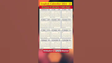 Islamic Calendar 1446 Hijri Drinfoshort Shorts Short Viral Islamiccalendar1446hijri 