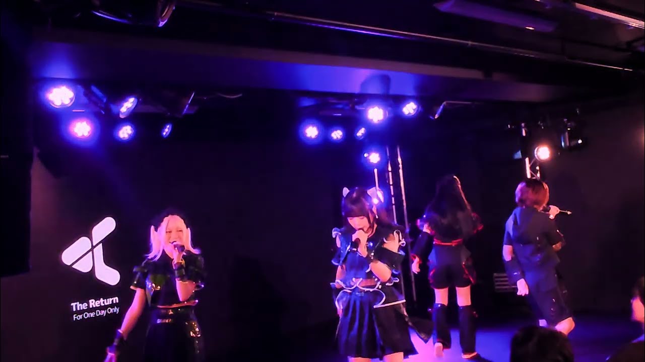 ヒヨルナ / SE〜大人になっても / 『ヒヨルナ主催1日限定復活ライブ』 / 2026.02.26