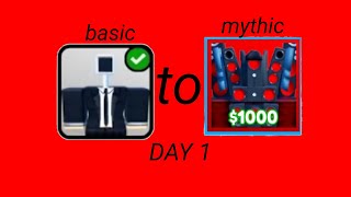 Basic To Mythic Day 1#Toilettowerdefense #Skibiditoilet #Roblox @Telanthric