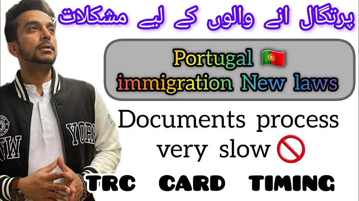 Portugal immigration new laws | Why Residence card Process Slow in Portugal #portugal - DayDayNews