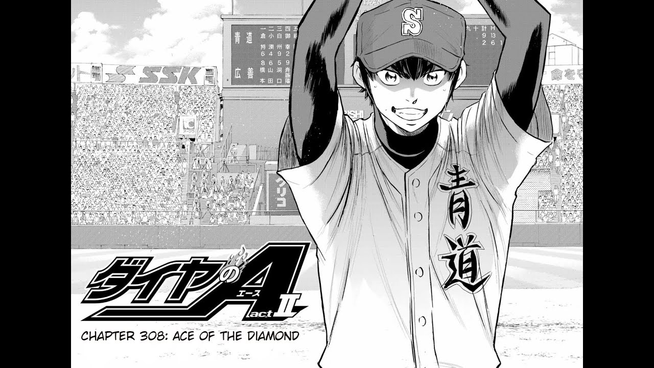 Diamond No Ace Act 2 308