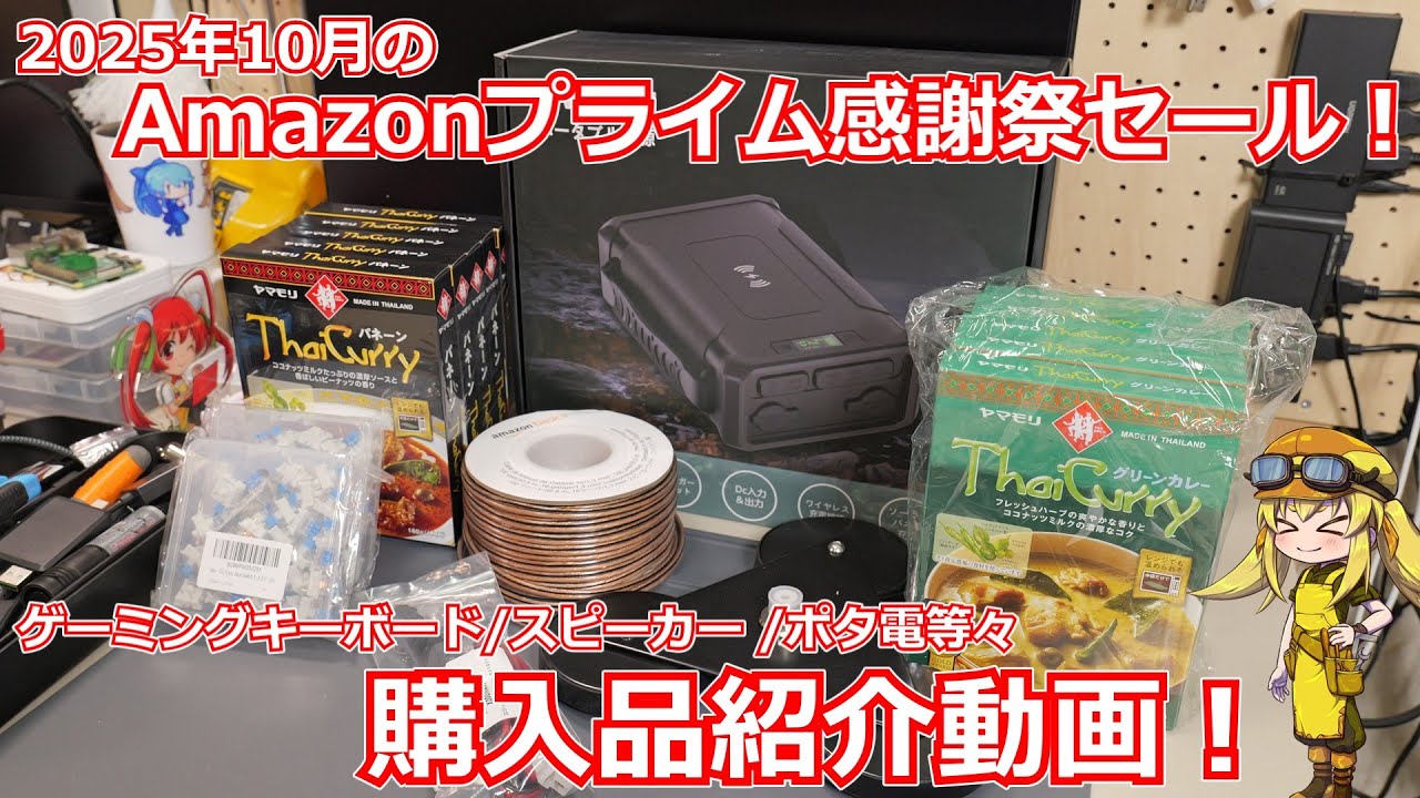 プ*ダ様 【断捨離処分ラスト】 HisMasterVoice ポータブル蓄音機 美術品・アンティーク・コレクション プ*ダ様 【断捨離処分ラスト