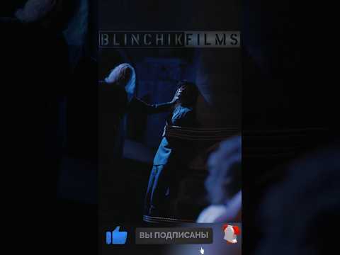 Неожиданно пришла на помощь #кино #фильмы #фильмнавечер #film #топ #shorts #shortsvideo