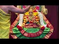 Daily poojas  live  sri sharadamba temple svbf north michigan