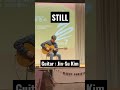 선릉역 스타벅스 지하에 이런 공연장이 ㄷㄷㄷ  @Jade409 Still  (Guitar by Jin-Su Kim)