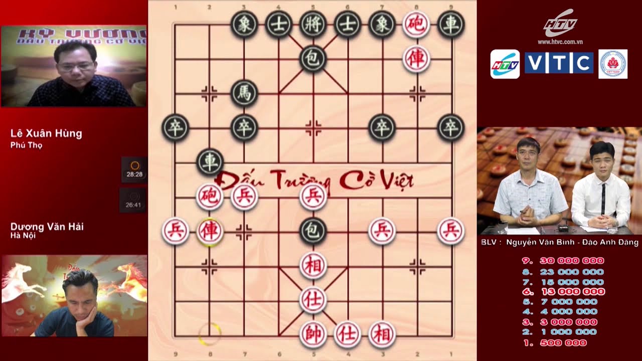 Lê Xuân Hùng vs Dương Văn Hải - Trận 2 | HTVC | Kỳ Vương Đấu Trường Cờ Việt