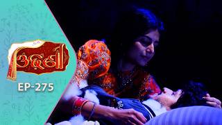 Odhani | Full Ep - 275 | 11th Feb 2026 | Odia Serial | TarangTV | Tarang Plus