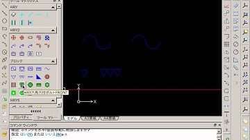 DraftSight DSTool(ver0.9) for Ubuntu