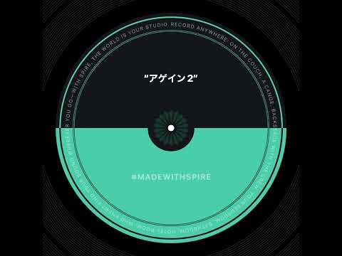 ゆず「アゲイン2」(cover)