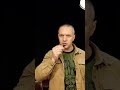 Когда #юмор #comedy #shorts