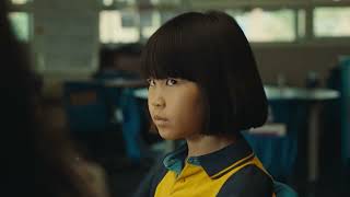 Cantonese We All Deserve To Be Understood Naati Campaign Tvc Cantonese Suble