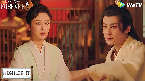 Saying goodbye to Xiang Liu, Xiaoyao cried with red eyes: If only you were Fang FengBei all the time - DayDayNews