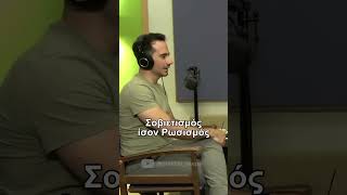 Τι γνώμη έχουν για τον Στάλιν; #podcast #ιστορία #history