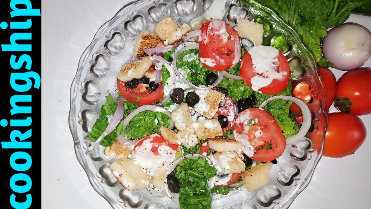 Olive Garden Italian Salad How to make Olive Garden Italian Salad