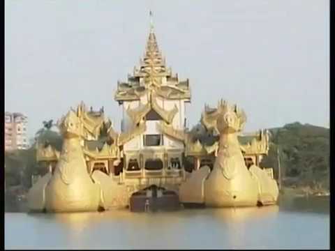 เพลงชาติเมียนมา - กะบามะเจ (ต้นฉบับ 2552 - 2560) | ช่อง MWD TV