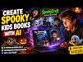 🔥 SpookyCraft Review: AI Tool That Creates Personalized Horror Books for Kids 👻📚