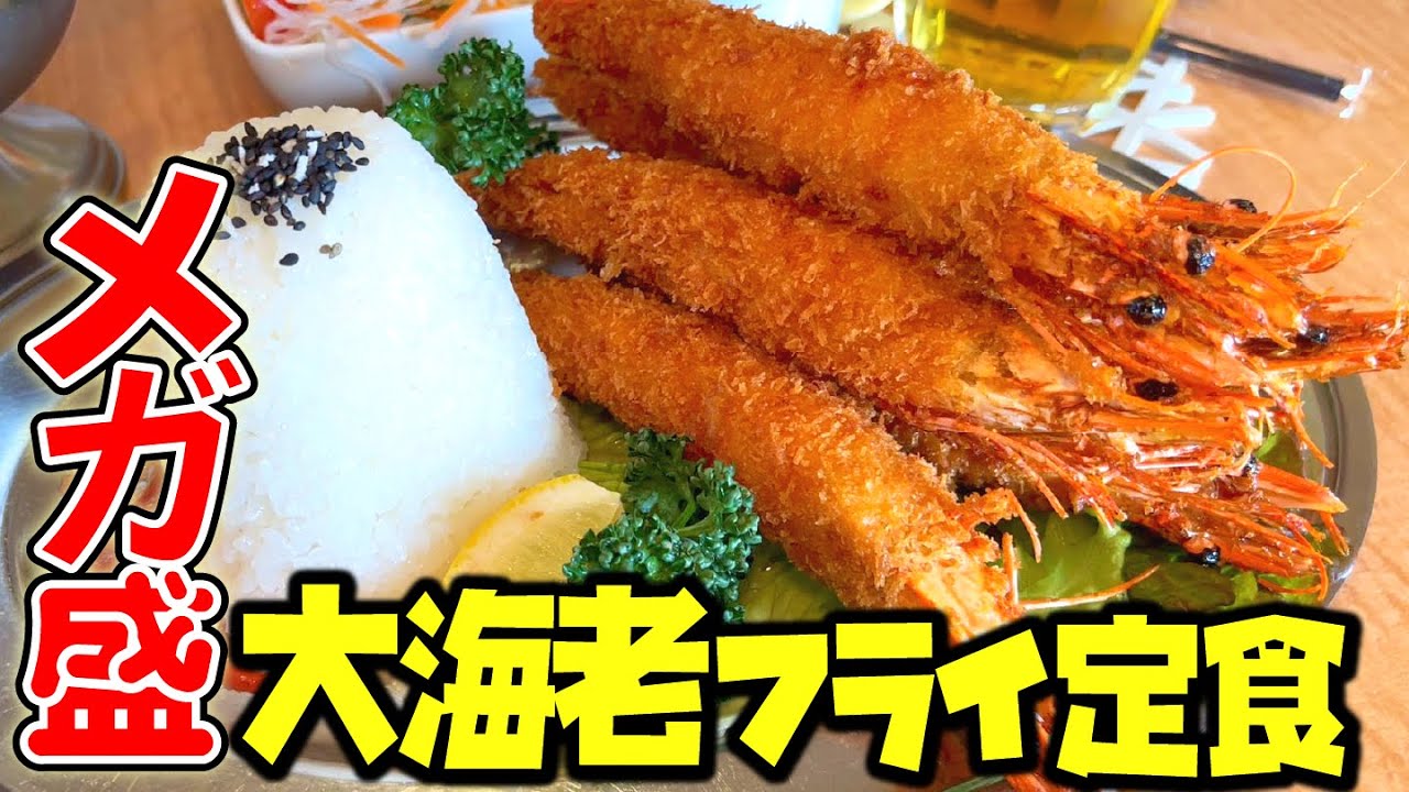 エビフライ　シェルフ 110cm IMG_0549.jpg?v=1770168483&