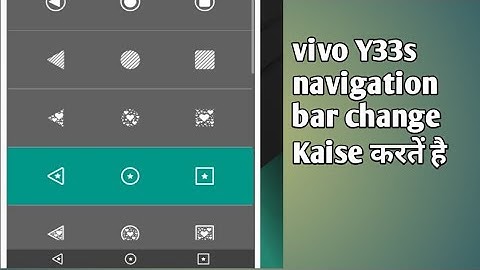 Vivo Y33s navigation key change| navigation menu bar change