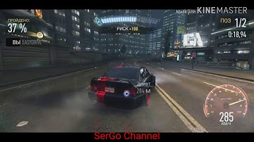 NFS No Limits - B.M.W. M3 Coupe 1999.