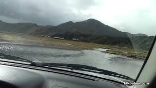 Landmannalaugar River Crossing, Iceland @kikoubunstudio8863