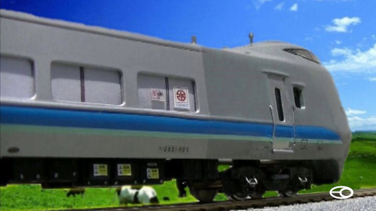 復活！JR北海道キハ285系HB - YouTube
