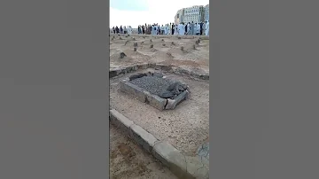القبر المبارك سيدنا عثمان بن عفان رضي الله عنه مقبرة جنة البقيع 