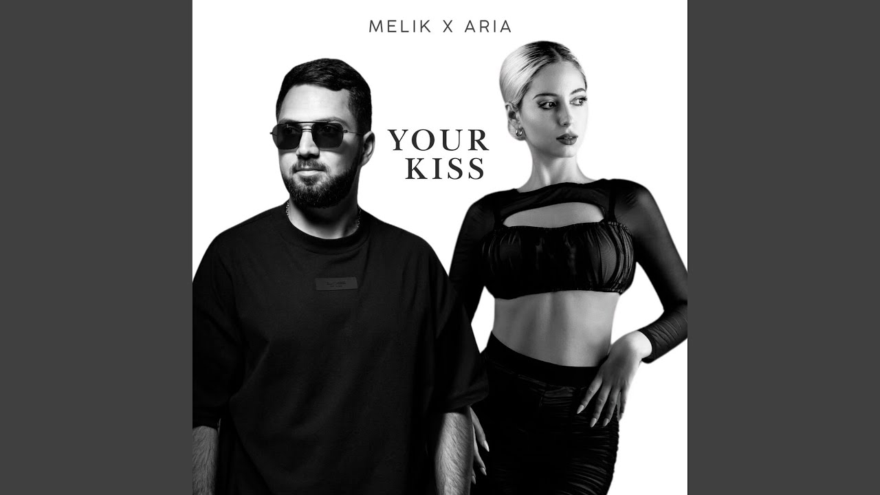 Your kiss youtube