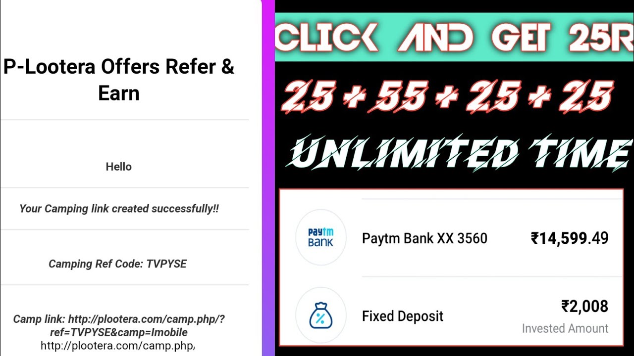 New Diwali loot offer | free paytm cashback 25rs everyday | unlimited trick