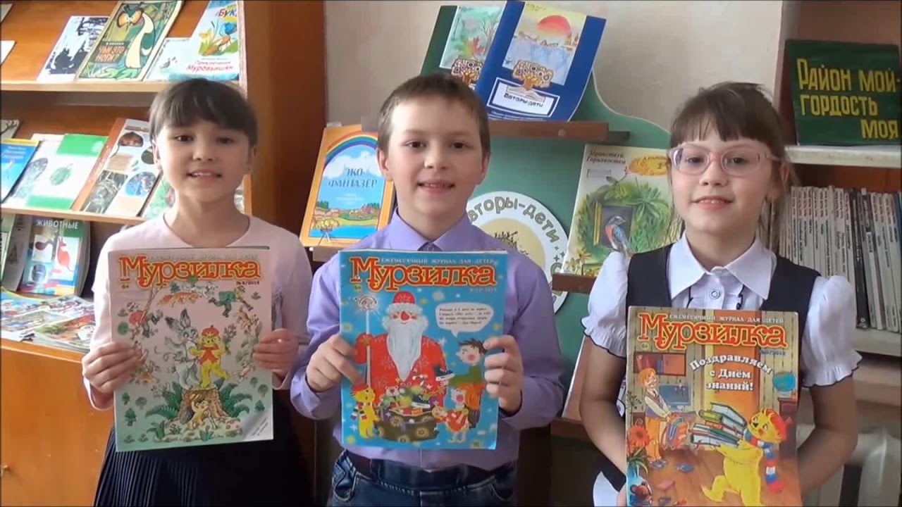 Учащиеся 3 «В» класса СШ с УИОП, пгт Пижанка Кировской обл.
