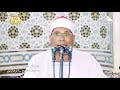 الطاروطي ونغمته الشهيرة