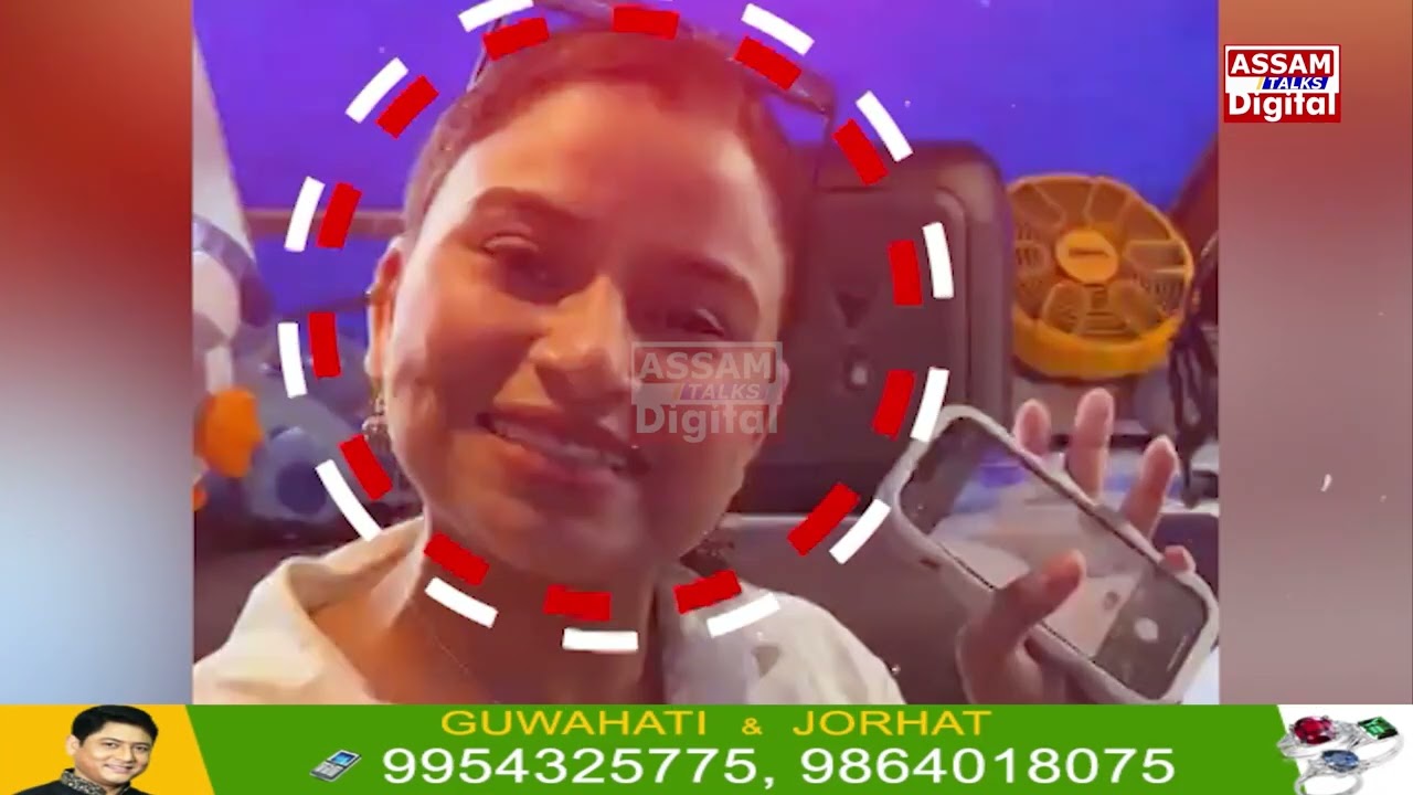 📌অমৃতপ্ৰভা হ*ত্যাকাৰী