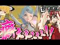 【ゼンゼロ】【キャラ鑑賞】美少女が操縦するロボのコックピットになりたい奴ちょっと来い【ゆっくり実況】【ゼンレスゾーンゼロ】