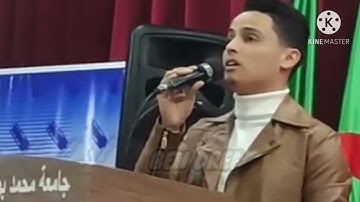 الشيخ عبد العزيز سحيم من جامعة محمد بوضياف بالمسيلة - اختتام السنة الدراسية - آيات من سورة النور