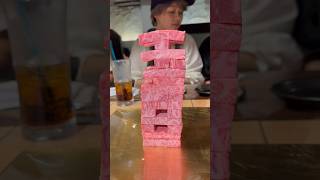 Fuchioka, a Tokyo yakiniku restaurant where you can enjoy Wagyu beef jenga🐂 Resimi