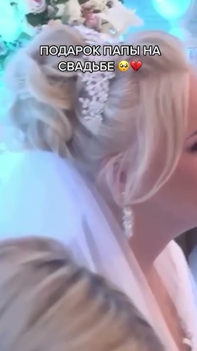 Песни, стихи и прозы на свадьбу и не только 😻 смотри примеры по ссылке ...