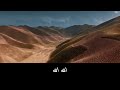 أنشودة حسبي ربي جل الله التركية الجزء الثاني مترجمة Hasbi Rabbi Jallallah Geeflow Season 2 