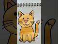 Cat Drawing for Kids #shorts #youtubeshorts #youtubekids #kidslearning #art #viralshort #viralvideo