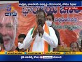 PM Modi alone can make AP a model state: Somu Veerraju