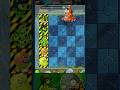 PvZ2 - Tiger Grass &amp; 4 Plants vs Robo-Cone veteran #Shorts #pvz2 #pvz #pvz2gameplay #pvzmod