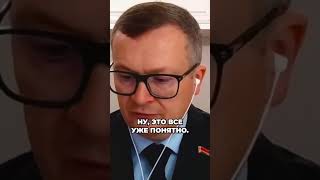 Трамп и криптовалюта: крах или мошенничество?